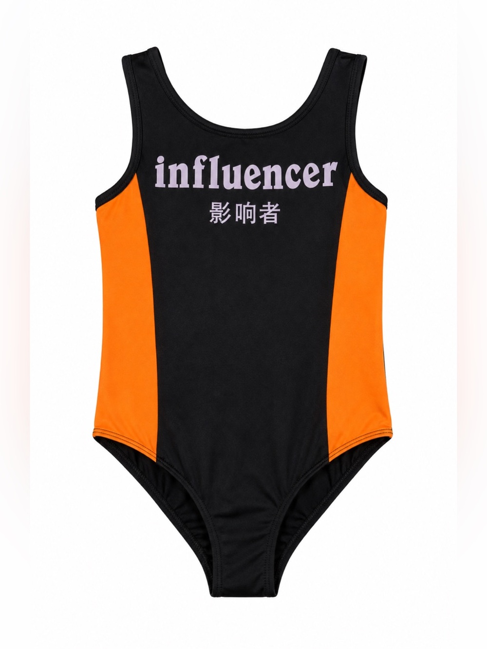 FOREVER 21 GIRLS INFLUENCER ONE-PIECE SWIMSUIT SIZE 5/6 (NEW WITH TAGS) A14